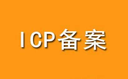 做網站需要準備什么資料？