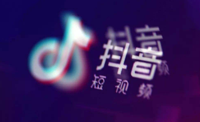 我們分析了抖音網(wǎng)紅?看什么樣的品牌網(wǎng)站會受歡迎？