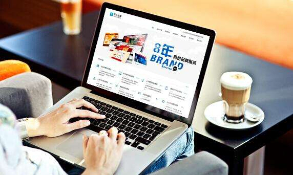 網(wǎng)絡小白怎么建立自己的網(wǎng)站
