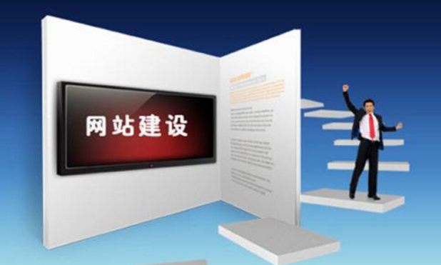 如何創建個人網站，應該注意什么